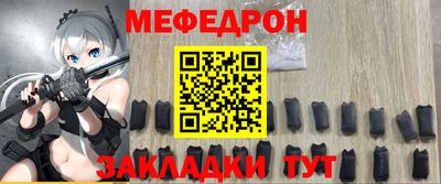 марихуана Рязань
