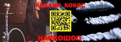 марки nbome Рузаевка