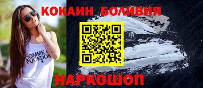 каннабис Свободный