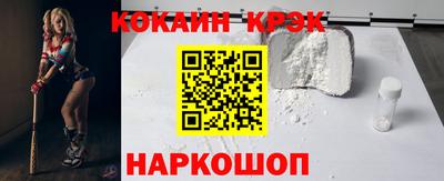 марки nbome Рузаевка