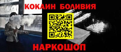 ПСИЛОЦИБИНОВЫЕ ГРИБЫ Рыбинск