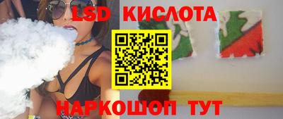 каннабис Свободный