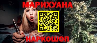 ПСИЛОЦИБИНОВЫЕ ГРИБЫ Рыбинск