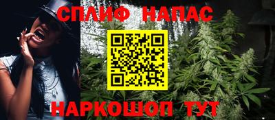 марки nbome Рузаевка