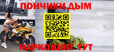 ПСИЛОЦИБИНОВЫЕ ГРИБЫ Рыбинск