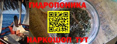 марихуана Рязань