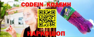 ПСИЛОЦИБИНОВЫЕ ГРИБЫ Рыбинск