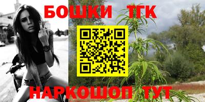 каннабис Свободный