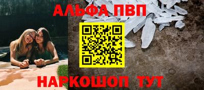 марки nbome Рузаевка