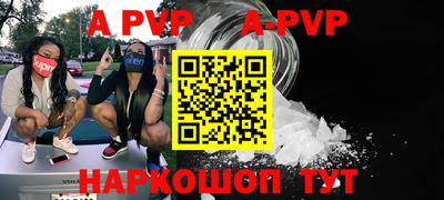 марихуана Рязань