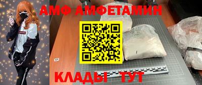 марихуана Рязань