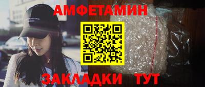 марихуана Рязань