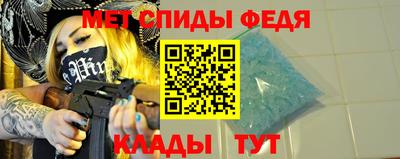 ПСИЛОЦИБИНОВЫЕ ГРИБЫ Рыбинск