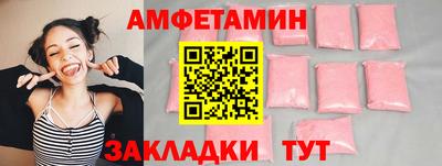 ПСИЛОЦИБИНОВЫЕ ГРИБЫ Рыбинск