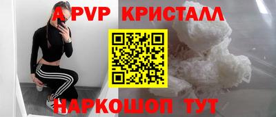 марихуана Рязань