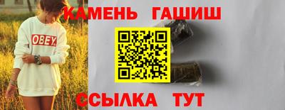 каннабис Свободный
