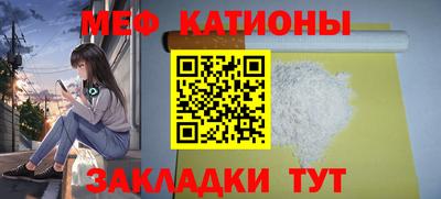 марихуана Рязань