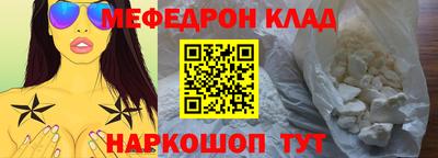 ПСИЛОЦИБИНОВЫЕ ГРИБЫ Рыбинск