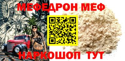 марихуана Рязань