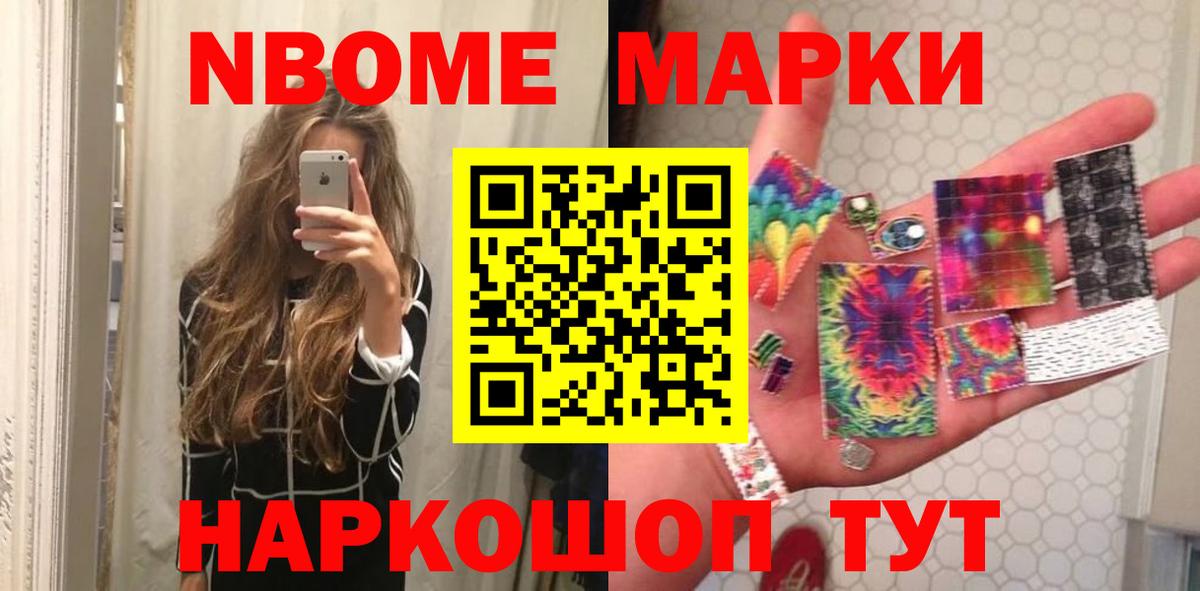 Россошь  Лсд 25 экстази  Вход с VPN  Лсд 25 экстази ecstasy 